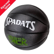 E39991 Мяч баскетбольный ПУ, №7 (черно/графитовый), 10021480, БАСКЕТБОЛ