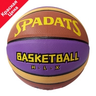 E33494-4 Мяч баскетбольный ПУ, №7 (фиолетово/коричнево/золотой), 10021770, БАСКЕТБОЛ