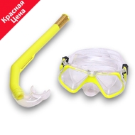 E41232 Набор для плавания взрослый маска+трубка (ПВХ) (желтый) , 10021827, Наборы для плавания