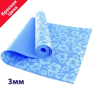 HKEM113-03-SKY-BLUE Коврик для йоги 3 мм-Голубой (12), 10012378, PVC/ПВХ