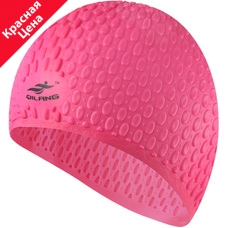 E41543 Шапочка для плавания силиконовая Bubble Cap (розовая)