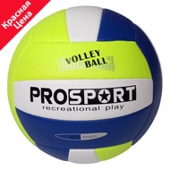 E40006-5 Мяч волейбольный (сине/салат/белый), PU 2.7, 235 гр, машинная сшивка, 10022016, Волейбольные мячи