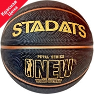 E33488-2 Мяч баскетбольный №7 (черный/бронза), 10022046, БАСКЕТБОЛ