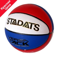 E33494-1 Мяч баскетбольный ПУ, №7 (бело/синий/красный), 10022047, БАСКЕТБОЛ