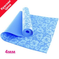 HKEM113-04-SKY-BLUE Коврик для йоги 4 мм-Голубой (12), 10012379, PVC/ПВХ