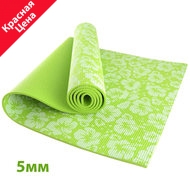 HKEM113-05-GREEN Коврик для йоги 5 мм-Зеленый (12), 10012396, PVC/ПВХ