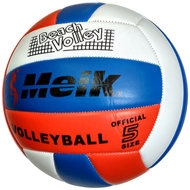 R18036 Мяч волейбольный "Meik-503" PU 2.5, 270 гр, машинная сшивка, 10014367, ВОЛЕЙБОЛ